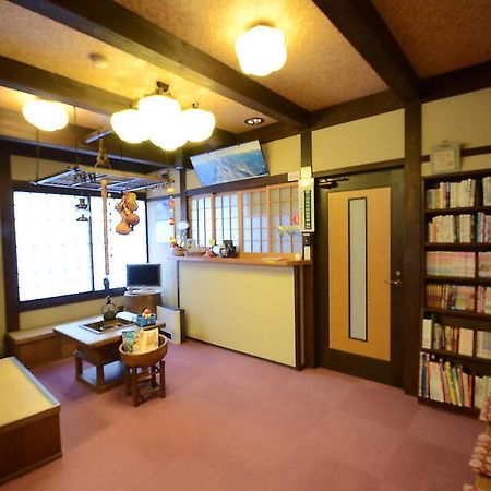 Hotel Oyado Nozawa à Takayama  Extérieur photo
