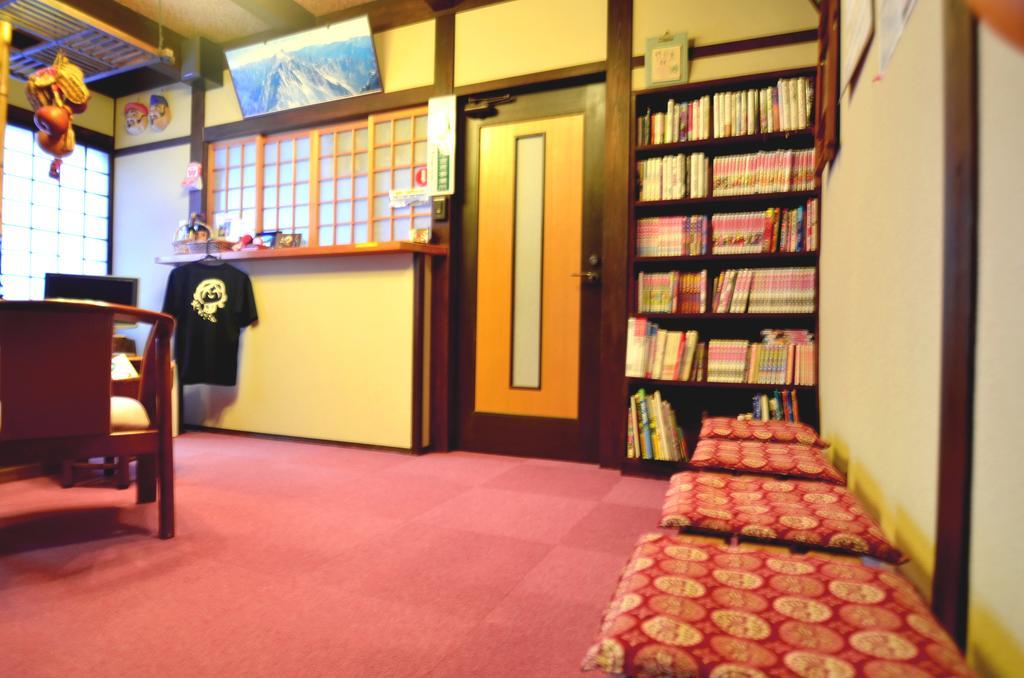 Hotel Oyado Nozawa à Takayama  Extérieur photo