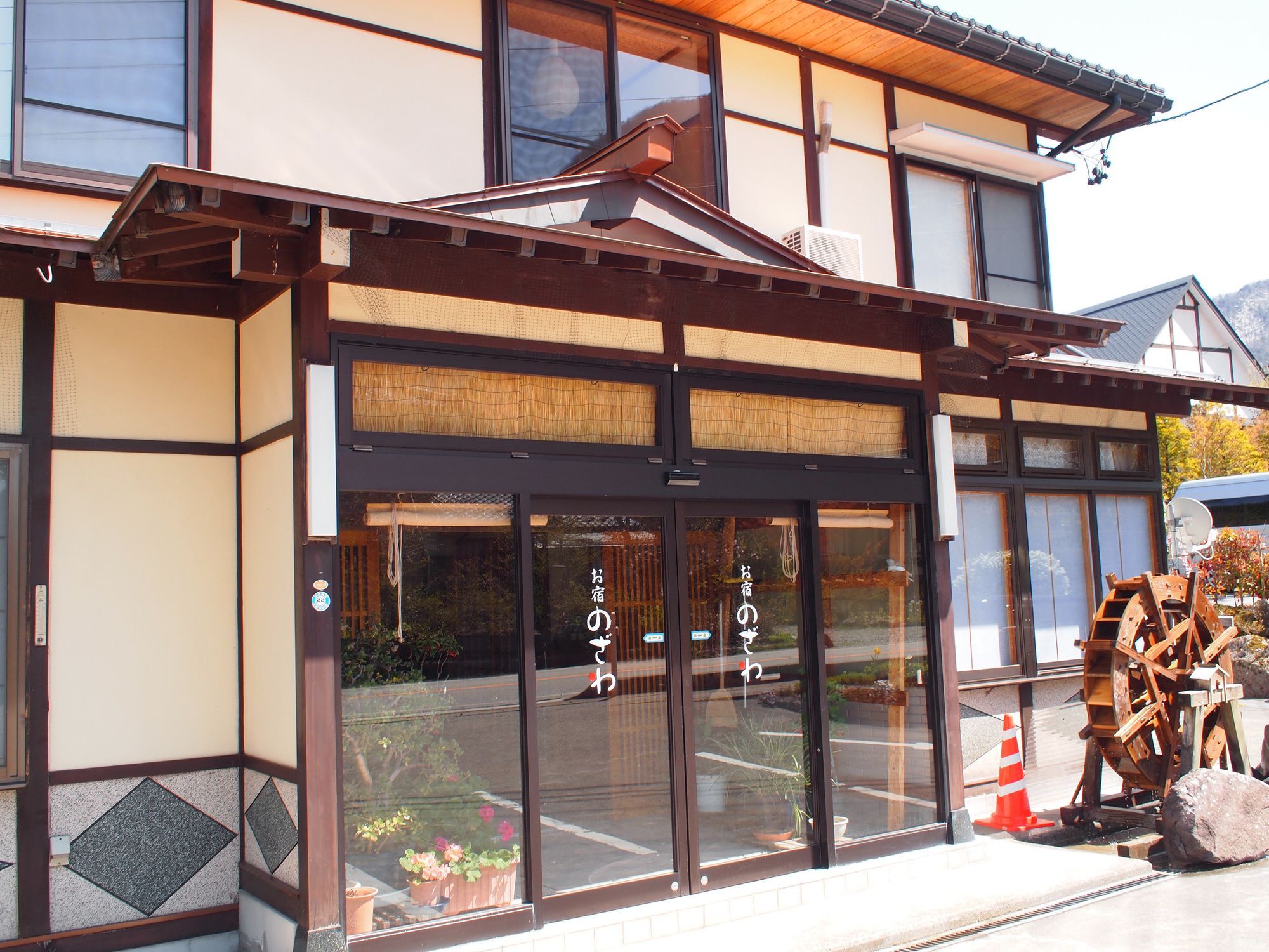 Hotel Oyado Nozawa à Takayama  Extérieur photo