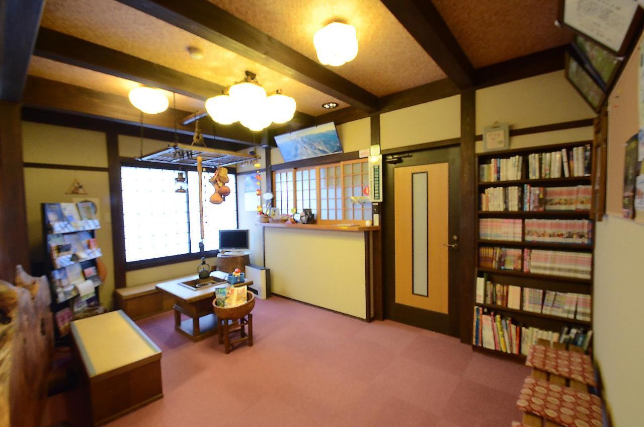 Hotel Oyado Nozawa à Takayama  Extérieur photo